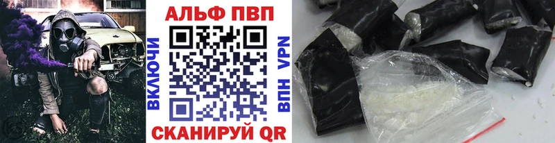 Сколько стоит Беломорск COCAIN LSD-25 ГАШ A PVP