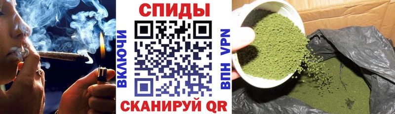 блэк спрут сайт  Беломорск  БУТИРАТ бутандиол  цены наркотик 