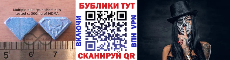 Ecstasy Дубай  Беломорск 