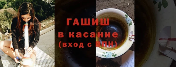 соль ск Алексин
