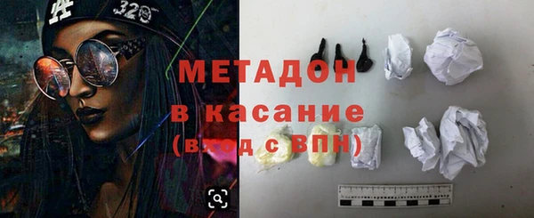 соль ск Алексин