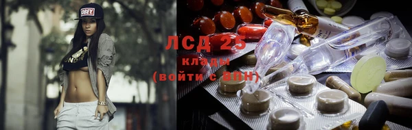 метадон Алексеевка