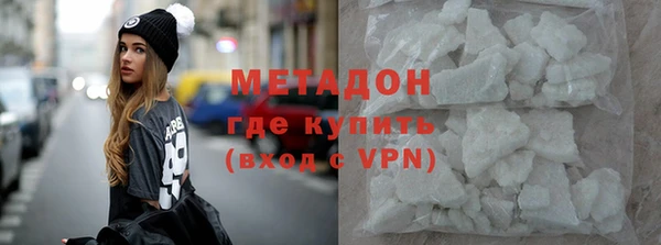 кокаин колумбия Алзамай
