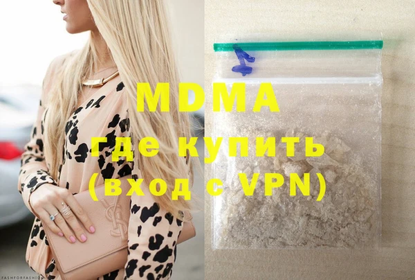 метадон Алексеевка