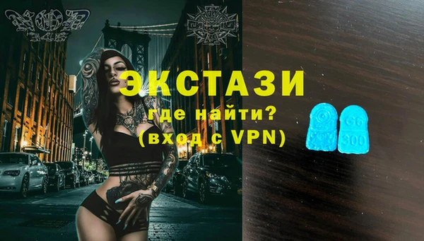метадон Алексеевка