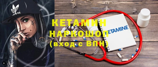 метадон Алексеевка