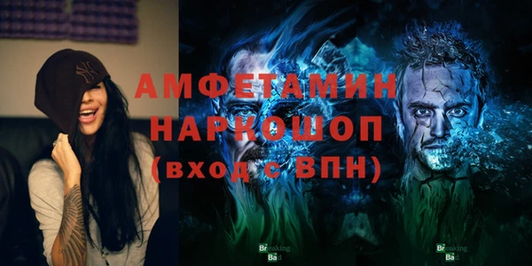 кокаин колумбия Алзамай