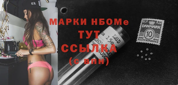 соль ск Алексин