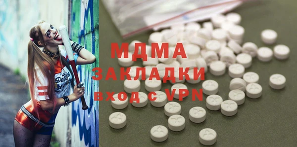 метадон Алексеевка