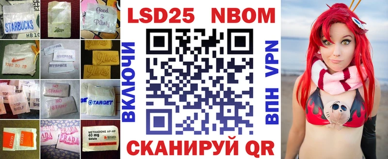 ЛСД экстази ecstasy  Беломорск 