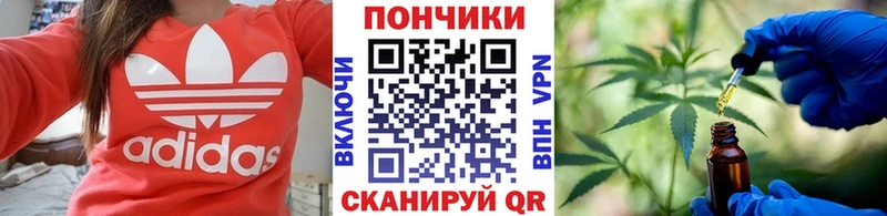 shop состав  Беломорск  Бошки марихуана MAZAR 